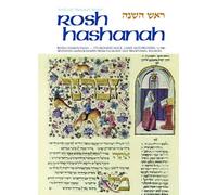Rosh Hashanah: Its Significance, Laws, & Prayers (Artscroll Mesorah Series)