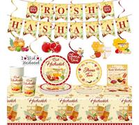 Rosh Hashanah Party Decorations Tableware,Jewish New Year Plates Shana Tova Party Tablecloth Napkins Cups Banner Hanging Swirls for Holiday Party Decorations(Serve 16)
