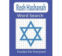 Rosh Hashanah Word Search Book Large Print: Celebrate the Jewish New Year with 55-Fun & Challenging Word Puzzles for All Ages | 8.5 x 11 inches, 112 pages |