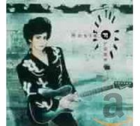 Rosie Flores - After the Farm