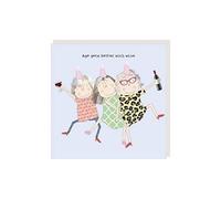 Rosie Made A Thing Greeting Card: Age Better with Wine - New in Cello (GF221)