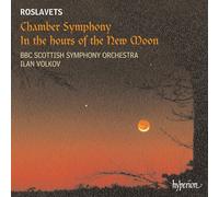 Roslavets Chamber Symphony, In the hours of the New Moon