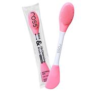 Ross 3-in-1 Silicone Cleansing Brush for Face and Lips | Flat, Soft and Exfoliating Sides for Applying Mask, Deep Pore Cleansing and Gentle Massage of the Skin |