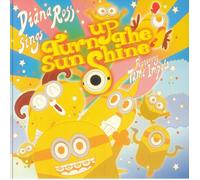 Diana Ross Ft Tame Impala - Turn Up the Sunshine (Ltd.7 '') package may vary