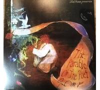 ROSS - PARABLE OF THE POET 2LP - Vinyl Record - N3z