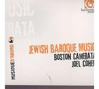 Rossi - Judeo-Baroque Music -Digi