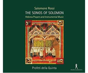 Rossi / Quinta - Salomone Rossi: The Songs of Solomon - Hebrew Prayers & Instrum