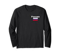 Rossia Pocket Wear Russian Flag Russia Pride Long Sleeve T-Shirt
