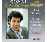 Rossini / Gimenez / Scottish Chamber Orchestra - Operatic Arias [New CD]