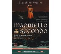 Rossini - Gioachino Rossini: Lorenzo Reg [DVD] [Region 1] [US Import] [NTSC]