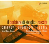 Rossini: Il Barbiere di Siviglia by Edita Gruberova, Juan Diego Flórez, Münchner Rundfunkorchester, Ralf Weikert, Vl
