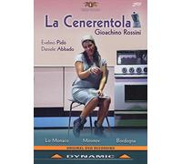 La Cenerentola: Teatro Petruzzelli (Pido) [DVD] [2006]