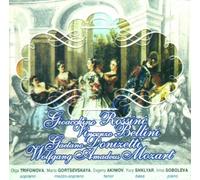 Rossini^Mozart^Bellini^Trifonova^Akimov - Stars of the Mariinsky Opera