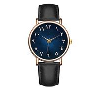 ROSSOM Men Watch New Arab Numbers Scales Men Watch Leather Watch with Calender Analog Quartz Clock