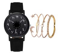 ROSSOM Men Watch Small Delicate European Beauty Simple Bracelet Watch Suit Fashionable Simple Style Quartz Wristwatch