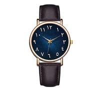ROSSOM Men's Watch New Arab Numbers Scales Leather Strap Classic Face Analog Quartz Clock