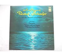 Rostal & Schaefer - Rostal & Schaefer The Two Pianos Of Rostal & Schaefer LP Sounds Superb SPR90047 EX/EX 1973