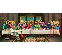 ROSTITCH DY1038 The Last Supper Cross Stitch Kits,Easy Funny Preprinted Pre Printed Counted Stamped Cross Stitch Kits for Beginners Adults, 11ct Adult Cross Stitch Embroidery Starter Kit