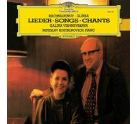 Rostropovich Mstisla - Songs (Rostropovich, Vishnevskaya)