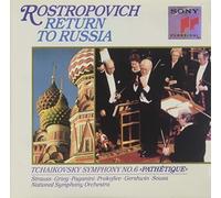 Rostropovich - Return to Russia [New CD]