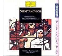 Rostropovich - Shostakovich: Symphony no.5/ Cello Concerto no.2