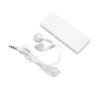 Rosvola MP3 Player, Long Battery Life, 64GB Capacity (White) | Compact design, lossless audio quality, supports external memory