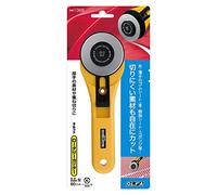 Rotary Cutter Type Olfa LL 136B (Japan Import)