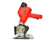 Rotary Cutting Machine, Electric Scissors Shears Cloth Cutter Fabric Cutting Machine Leather Tools Cordless Sewing Shear for Clothes(C)