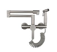 Rotary Faucet, Folding Brass Kitchen Faucet Brushed Bidet Spray Wall Mount Hot Cold Mixer Tap Bathroom Crane