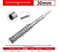 Rotary Hammer Drill Bit with Carbide Tip for Concrete, Brick, Natural Stone and Reinforced Concrete, 4-Blade Alloy Steel Design for Fast Cutting, Compatible with All Rotary Hammer Drills, 303mm