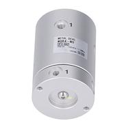 Rotary Joint, High Speed 360° Rotary Connector, Aluminum Alloy Multi-Channel Pneumatic Joint, Precision Pneumatic Connector, Durable MQR4-M5