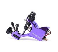 Rotary Tattoo Machine,Professional Lightweight Aluminum Tattoo Machine - Adjustable Needle Depth, Low Heat Dissipation, Ideal for Professional Tattoo Artists,Purple