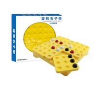 Rotatable Chess Gomoku Toy Foldable Chess Game Set With Rotating Board For Strategy And Social Interaction Interactive Magical Gomoku Set