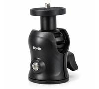 Rotatable Tripod Head, Strong ABS -Mini Spherical Head Adapter in U Displaced 360 Degrees Tripod Head for Vertical Record Mode of 1/4 for the Camera Assembly [photography accessories]
