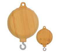 Rotating Baby Crib Music Box Motor, Plays 35 Soft Melodies, Imitation Wood-Style Spinner with Hook, Nursery Wind-Up Bell for Soothing and Entertainment, 1 Piece