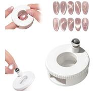 Rotating Cat Eye Magnet, Automatic Glass Bead Suction Nail Tool, Uniform Magnetic Force, Beginner Friendly Nail Tool, Can Easily DIY Glossy Cat Eye Effect