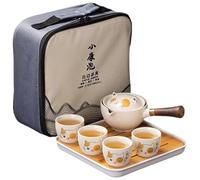 Rotating Teapot - Porcelain Travel Set with Rotating Cat Teapot Outdoor Tea Accessories for Elegant Atmosphere in Restaurants | Tea Rooms, Residences, 4 Pieces, Se référer au descriptif, Refer to