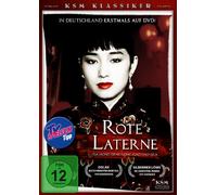 Rote Laterne - Raise the Red Lantern (KSM Klass.) (DVD)