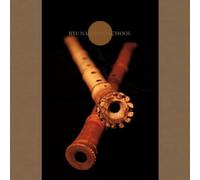 Rothenberg, Ned (Shakuchi) - Rothenberg: Ryu Nashi/No School - New Music for Shakuchi