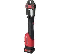 ROTHENBERGER Romax 4000 Set AMPShare, U, 16-20-25 mm, 4Ah Battery, 1000004170, Press Machine, Electro-Hydraulic Press, Battery-Operated Press, Pressing Technology, Pressing Jaws, Crimping Pliers