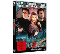 Rothrock, Cynthia & Yeung, Bolo - Tiger Claws II (1996)