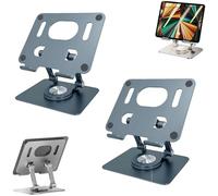 Rotiva Rotating Stand for Laptop,Adjustable Laptop Stand with 360° Swivel Base and Heat-Ven,2025 New Upgraded Adjustable Computer Stands,for Office, Home, Travel (2pcsGray)