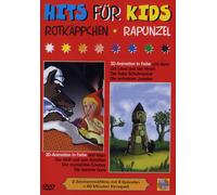 Rotkäppchen/Rapunzel [DVD]