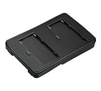 Rotolight AEOS 2 dual battery plate