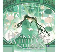 Rou Bao Bu Chi Rou Husky & His White Cat Shizun: Erha He Ta De Bai Mao Shizun Rou Bao Bu Chi Rou Multicolor