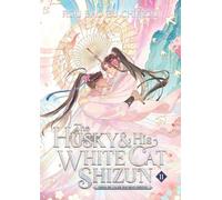 Rou Bao Bu Chi Rou Husky & His White Cat Shizun: Erha He Ta De Bai Mao Shizun Rou Bao Bu Chi Rou Multicolor