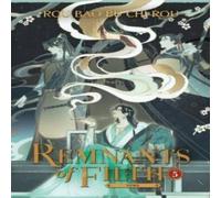 Rou Bao Bu Chi Rou Remnants of Filth: Yuwu (Novel) Vol. 5 Paperback Book Rou Bao Bu Chi Rou Multicolor