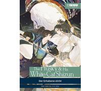 Rou Bao Bu Chi The Husky & His White Cat Shizun Light Novel 01: Der (Paperback)