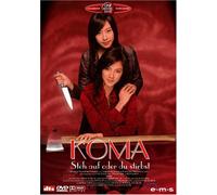 Rough Trade Distribution GmbH Koma