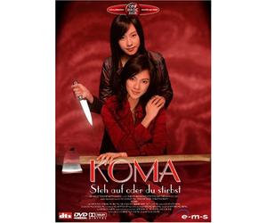 Rough Trade Distribution GmbH Koma